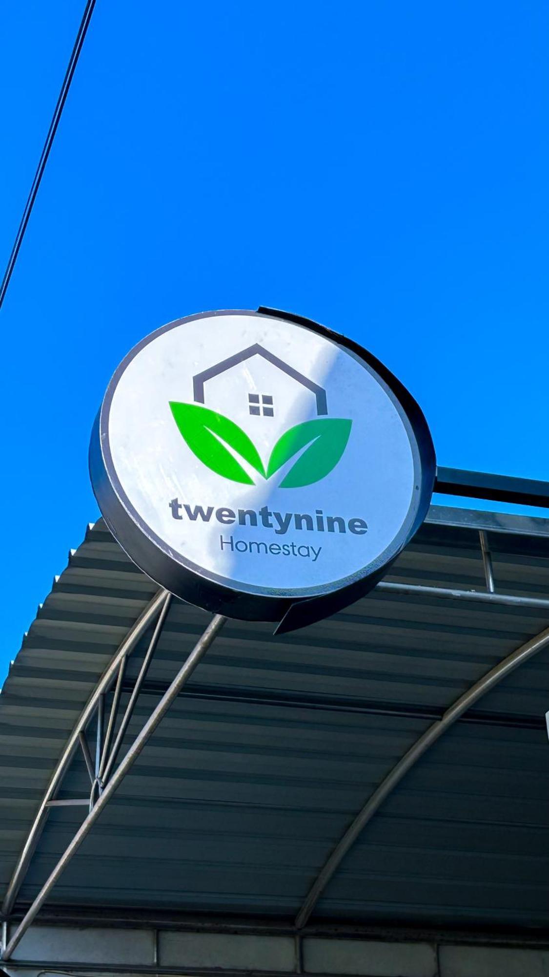 Twentynine Homestay Banyuwangi  Exterior photo